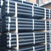 Seamless Steel Line Pipe