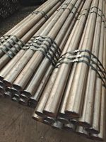 CarbonSteelSeamlessLinePipeAPI5LPipes