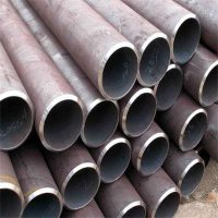 SeamlessSteelPipesForBoilerAndPetrochemicalApplications