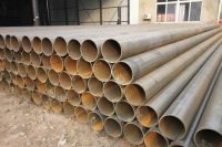 Schedule40CarbonERWWeldedMildRoundBlackSteelPipeForFurnituresAndConstruction