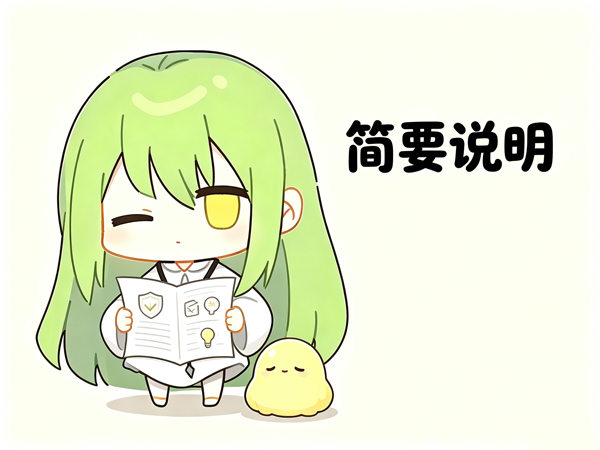 Kazumi下载