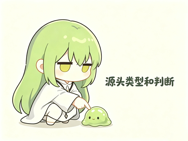 Kazumi好用的源