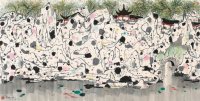 《狮子林》