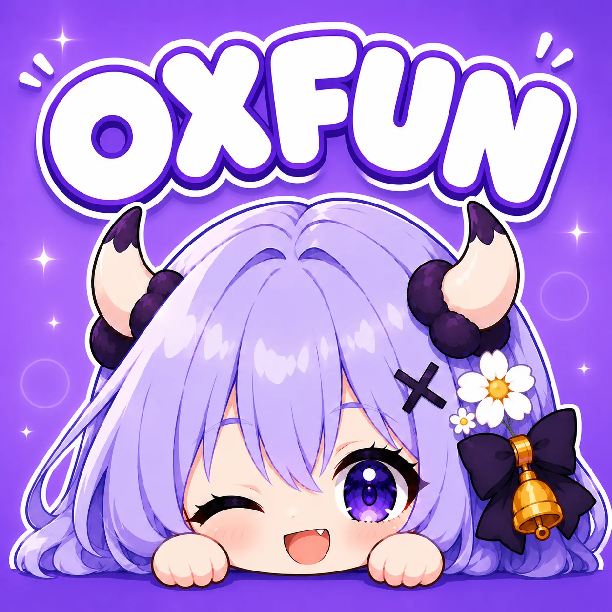 牛番OXFUN