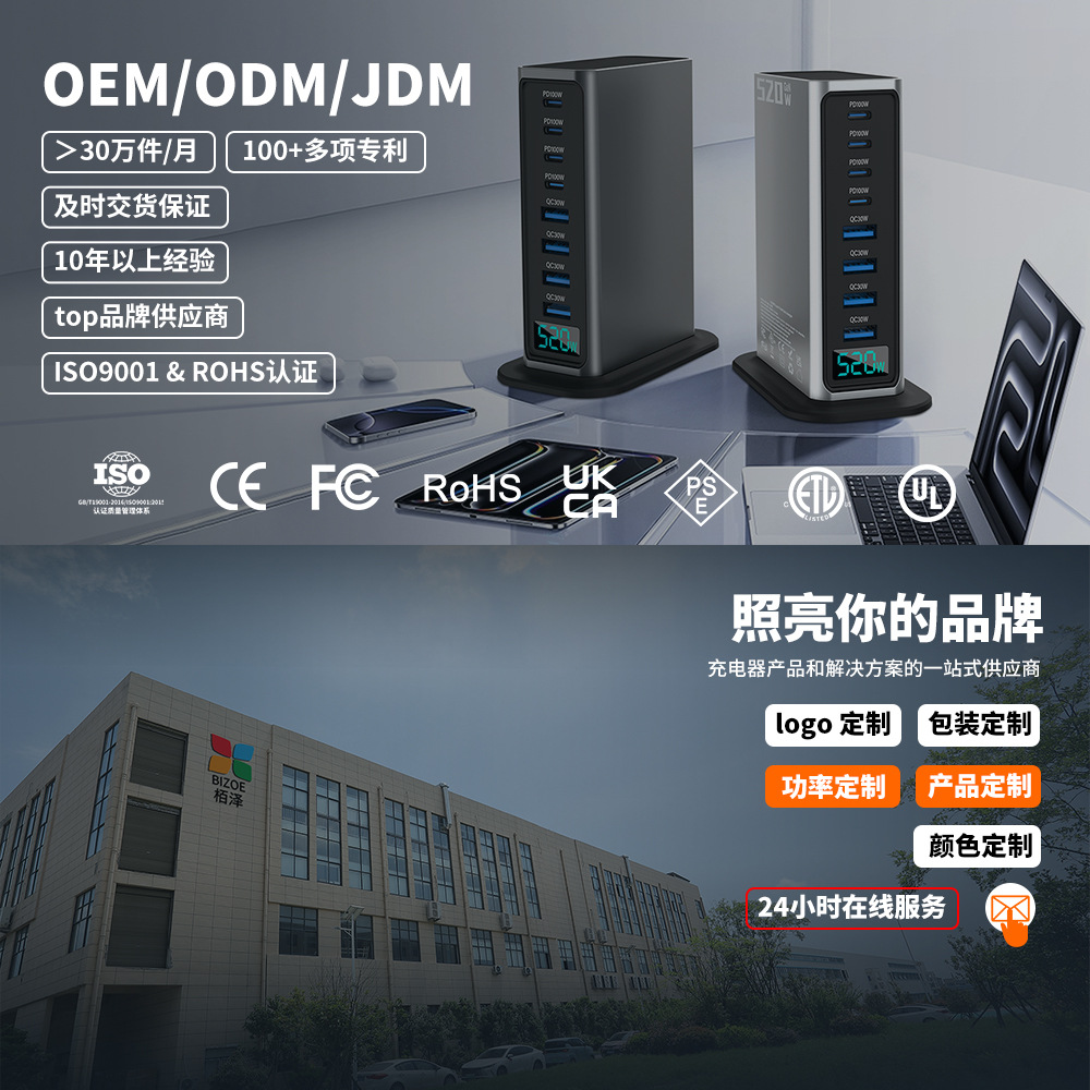 主图-4