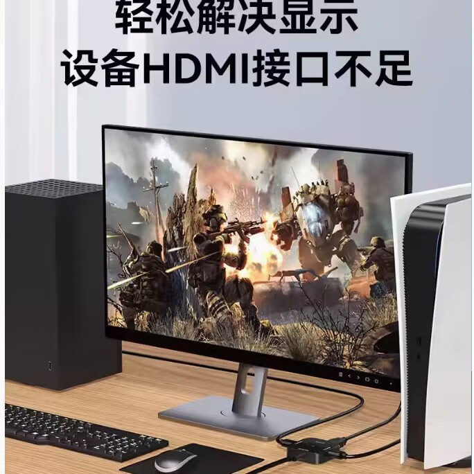 主图-4