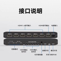 主图-5