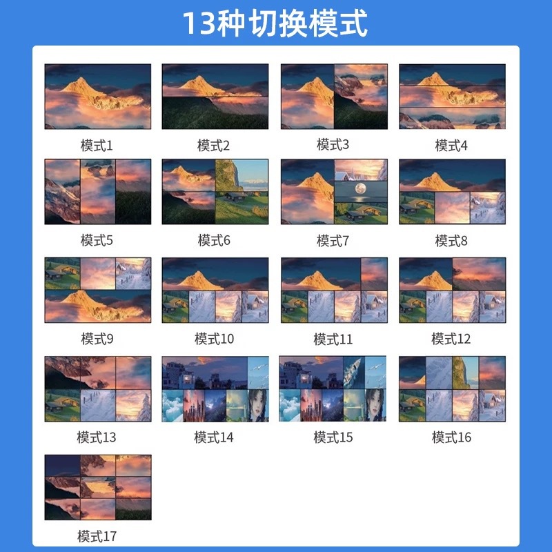 主图-4