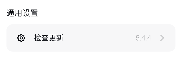 次元城动漫截图