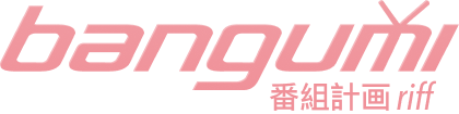 Bangumi立即获取Logo