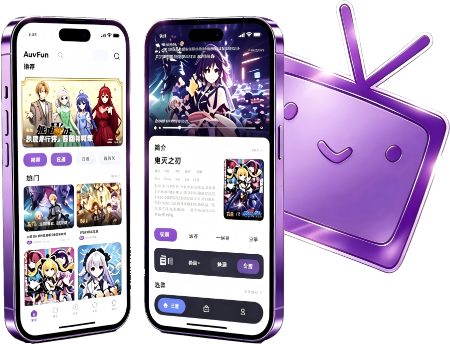 哈哩哈哩Halihali主页banner