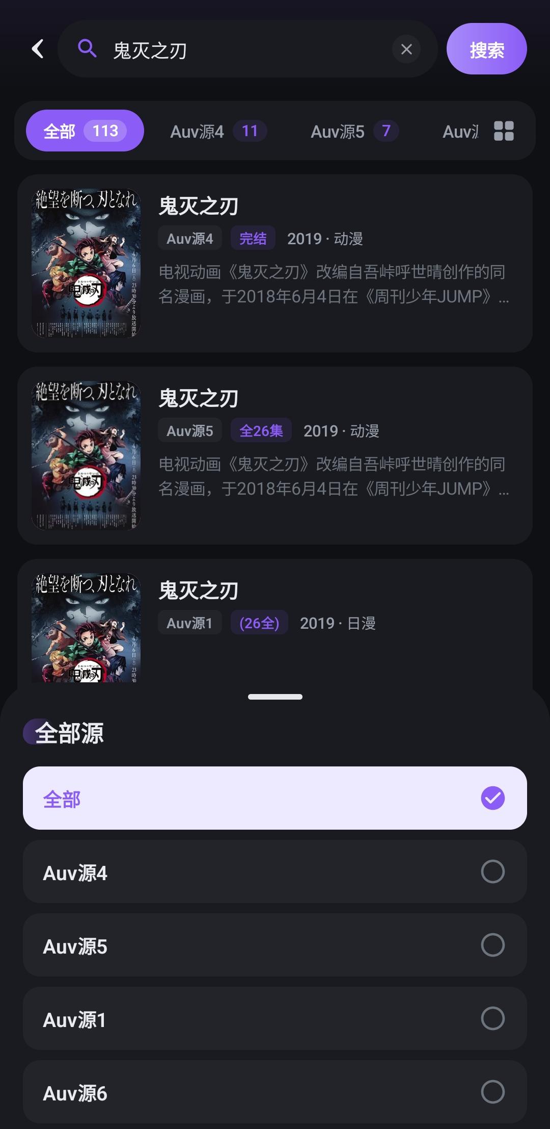 哈哩哈哩Halihali软件截图（四）