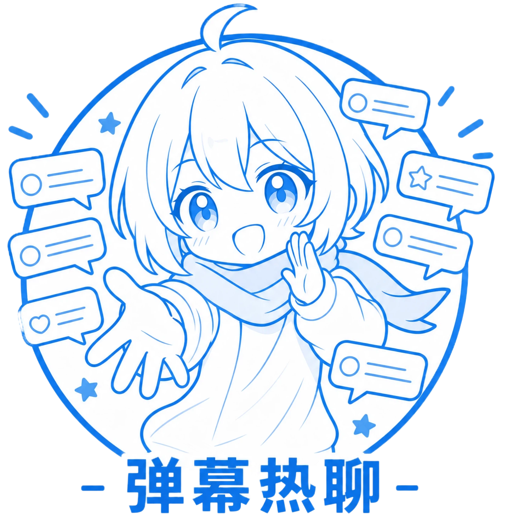 弹幕自定义优化功能