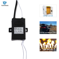 High Voltage Igniter