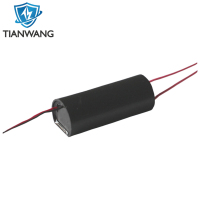 arcigntioncoilmodule