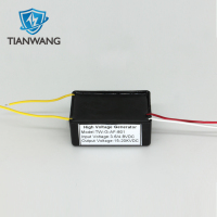 dchighvoltagetransformer