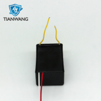 highvoltageinverter