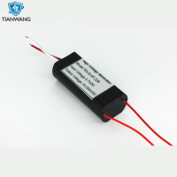 highvoltagedcgenerator