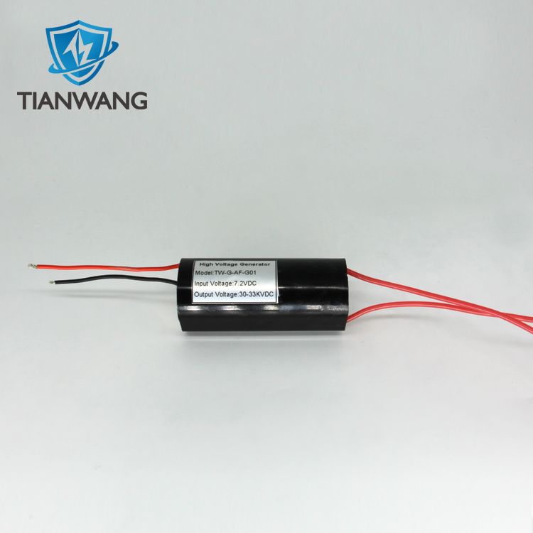 BoostInverterPowerModule