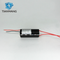 BoostInverterPowerModule