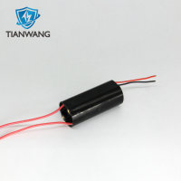 stepupboosttransformer