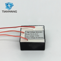 electrostatichighvoltagemodule