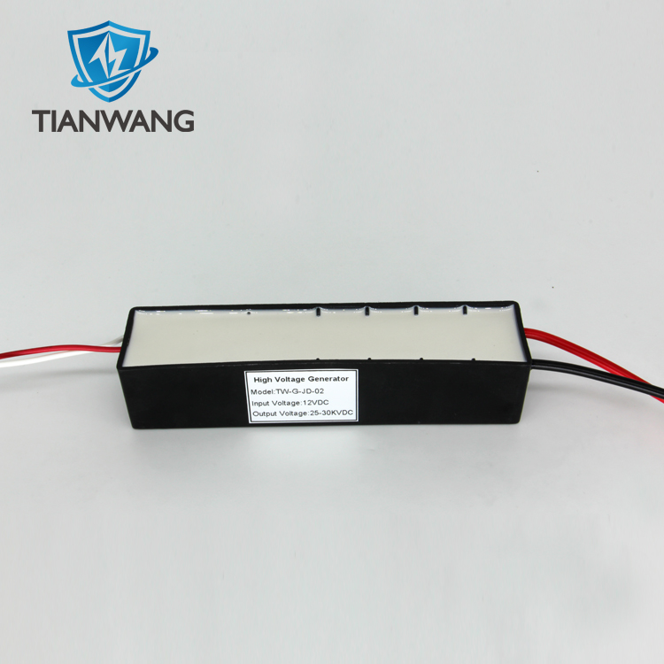 highvoltagedcgenerator