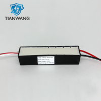highvoltagedcgenerator