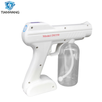 electrostaticdisinfectionsprayer