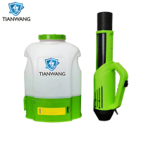 backpackelectrostaticmistsprayer