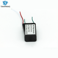step up module