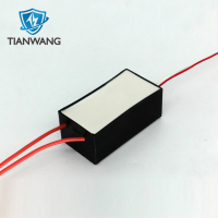 Electrostatic Module