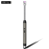 electriclighter