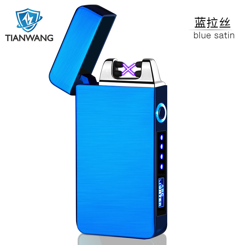 arcelectriclighter
