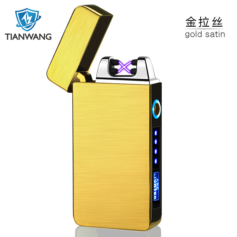 Electriccigarettelighter