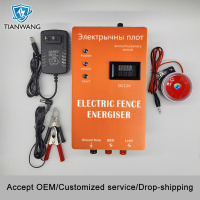 livestockelectricfenceenergiser