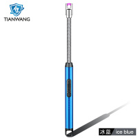 electronicflamelesslighter