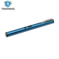 rechargeable stun gun