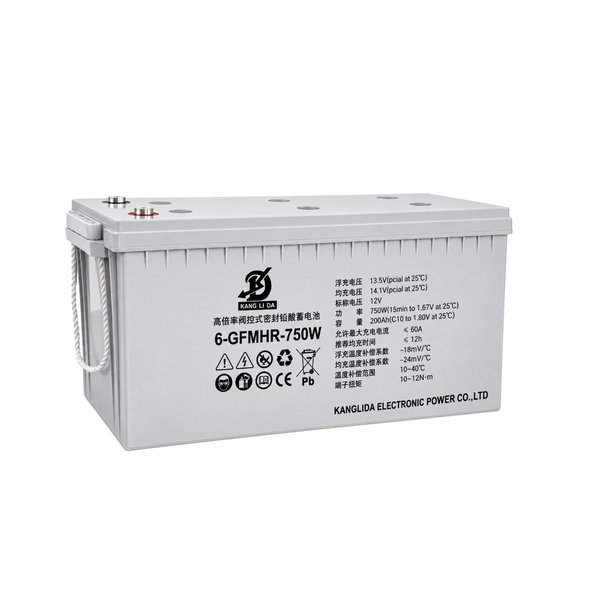 Kanglida HR 750W High Rate Battery sealed lead acid battery