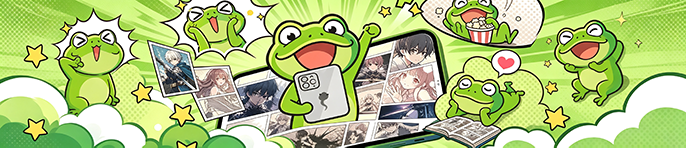 蛙漫漫画APP官方下载